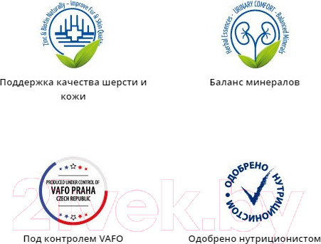 Изображение товара Сухой корм для кошек Brit Premium Cat Adult Salmon / 5049615 (2кг)