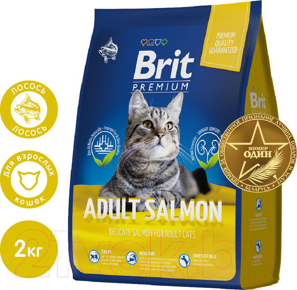 Изображение товара Сухой корм для кошек Brit Premium Cat Adult Salmon / 5049615 (2кг)