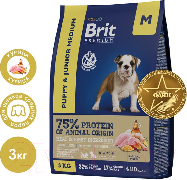 Изображение товара Сухой корм для собак Brit Premium Dog Puppy and Junior Medium с курицей / 5049929 (3кг)
