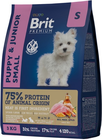 Изображение товара Сухой корм для собак Brit Premium Dog Puppy and Junior Small с курицей / 5049882 (3кг)