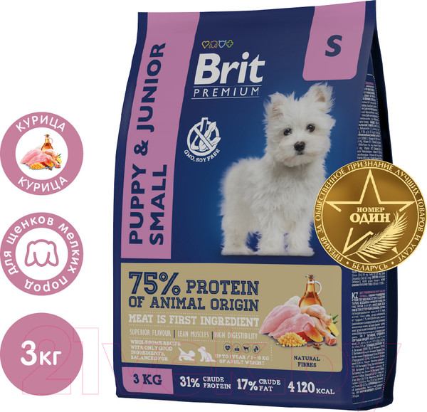 Изображение товара Сухой корм для собак Brit Premium Dog Puppy and Junior Small с курицей / 5049882 (3кг)