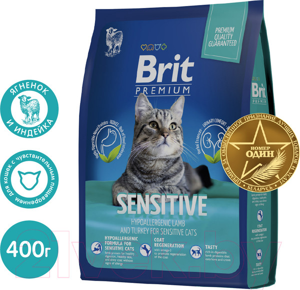Изображение товара Сухой корм для кошек Brit Premium Cat Sensitive с ягненком и индейкой / 5049196 (400г)