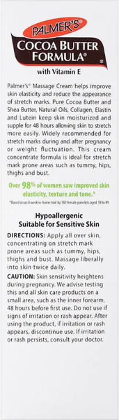 Изображение товара Крем от растяжек Palmers Массажный Против растяжек с маслом какао (125г)