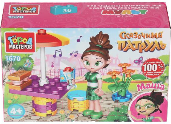 Изображение товара Конструктор Город мастеров Сказочный патруль Маша в кафе / 1570-PZ