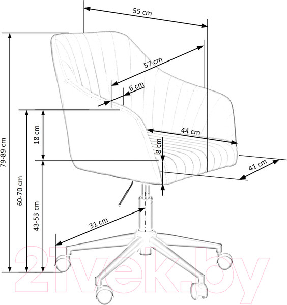 Изображение товара Кресло офисное Halmar Fresco (серый/черный)