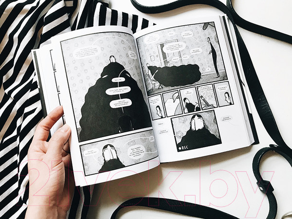 Изображение товара Комикс МИФ Гигантская борода, которая была злом (Коллинз С.)