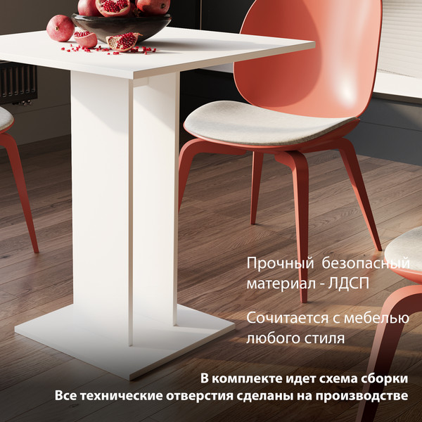 Изображение товара Обеденный стол ТриЯ Анкона Тип 1 (белый/белый)