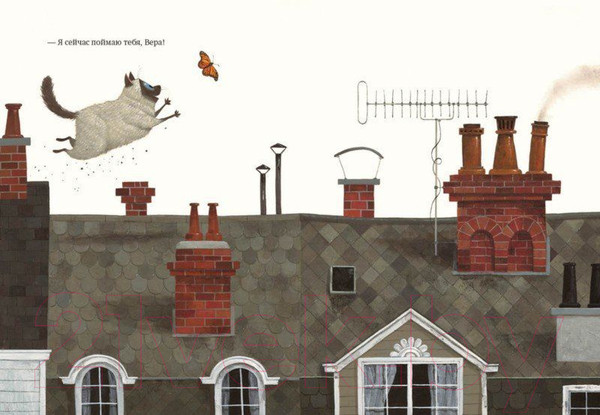 Изображение товара Книга Нигма Дом для Гарри (Тиммерс Л.)