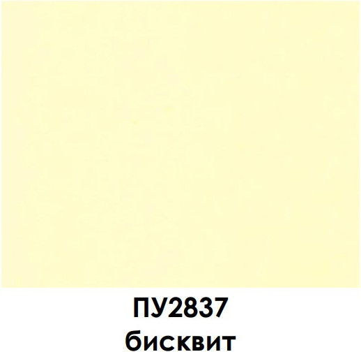 Изображение товара Паспарту для фоторамок ПАЛИТРА 13x18 (18x24) / ПУ2837 (бисквит)