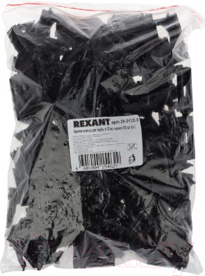 Изображение товара Крепеж-клипса для трубы Rexant 28-0132-3