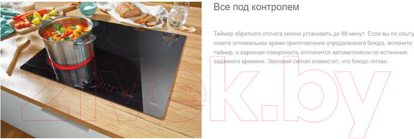 Изображение товара Электрическая варочная панель Gorenje ECT63ASC