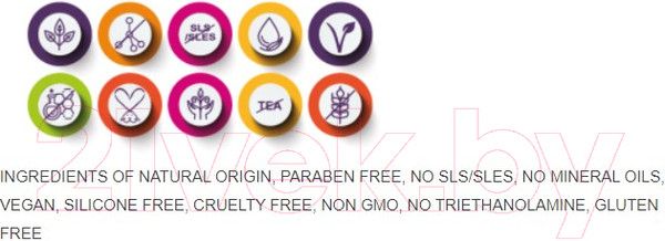 Изображение товара Крем для лица Purles С витамином С №144 (50мл)