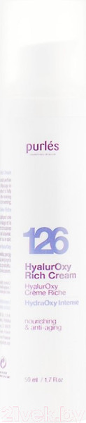 Изображение товара Крем для лица Purles Интенсивно увлажнящий №126 (50мл)