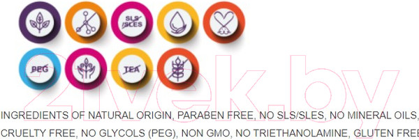 Изображение товара Крем для лица Purles Эликсир Успокаивающий №110 (30мл)