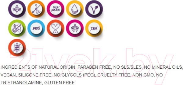 Изображение товара Молочко для снятия макияжа Purles Очищающее №130 (200мл)