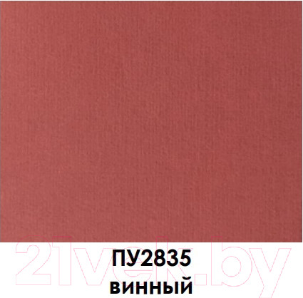 Изображение товара Паспарту для фоторамок ПАЛИТРА 13x18 (18x24) / ПУ2835 (винный)