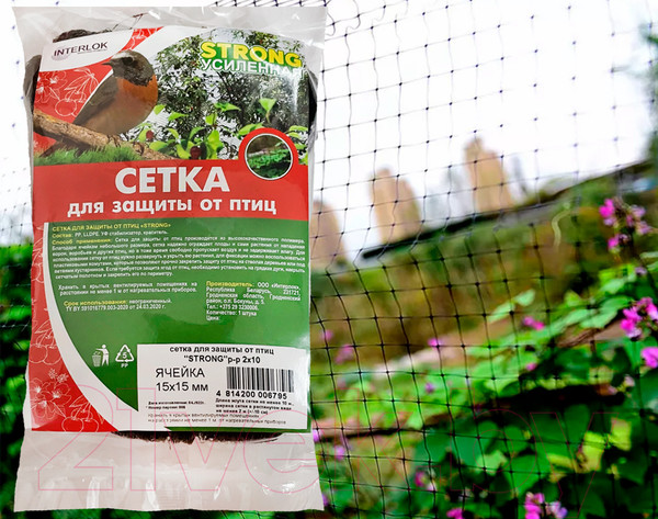 Изображение товара Защитная сетка для растений Interlok Защита от птиц Strong 2x10м (мелкая ячейка)