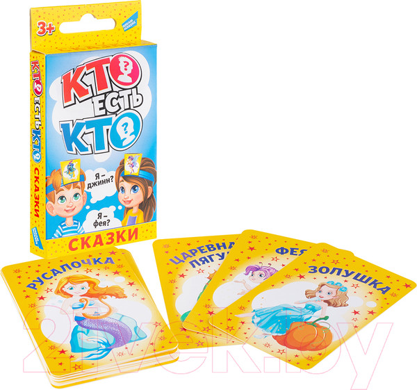 Изображение товара Настольная игра Dream Makers Кто есть кто сказки. Cards / 2124C
