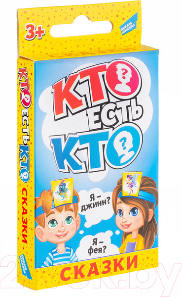 Изображение товара Настольная игра Dream Makers Кто есть кто сказки. Cards / 2124C