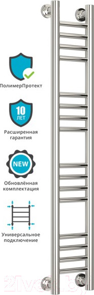 Изображение товара Полотенцесушитель водяной Сунержа Богема+ прямая 100x15 / 00-0220-1015