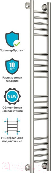 Изображение товара Полотенцесушитель водяной Сунержа Богема+ прямая 120x15 / 00-0220-1215
