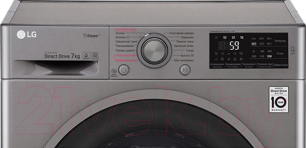 Изображение товара Стиральная машина LG Steam F2J6HS8S