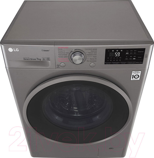 Изображение товара Стиральная машина LG Steam F2J6HS8S