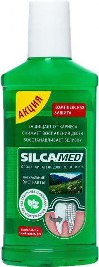 Изображение товара Ополаскиватель для полости рта Silca Med комплексная защита (250мл)