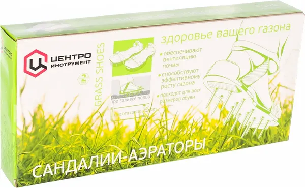 Изображение товара Аэратор ножной для газона Центроинструмент 0453