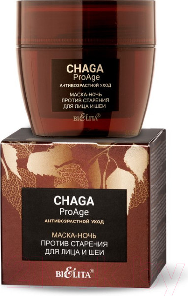 Изображение товара Маска для лица кремовая Belita Chaga ProAge Антивозрастной уход Ночь против старения (50мл)