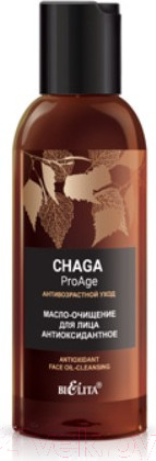 Изображение товара Мыло для умывания Belita Chaga ProAge Антивозрастной уход Антиоксидантное (95мл)