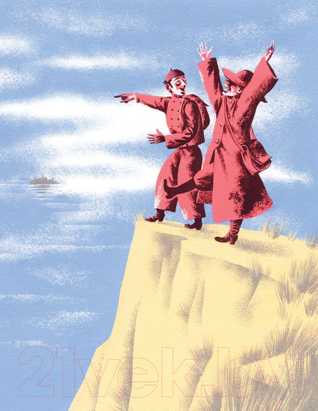 Изображение товара Книга Эксмо Необыкновенная обыкновенная гуашь (Блау А.)