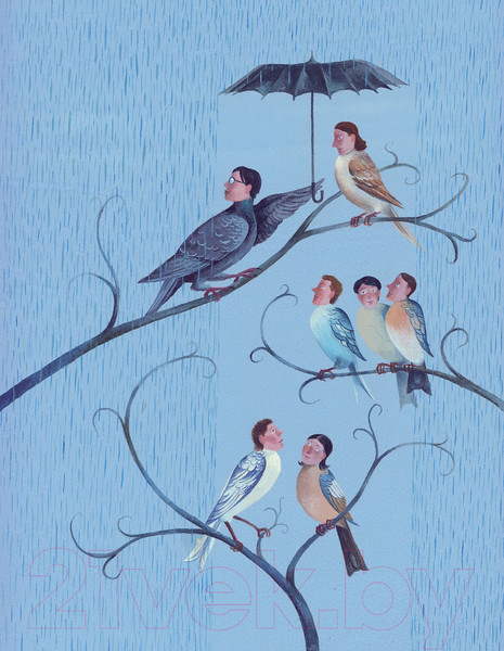 Изображение товара Книга Эксмо Необыкновенная обыкновенная гуашь (Блау А.)