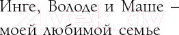 Изображение товара Книга Эксмо Палеонтология антрополога. Том 3. Кайнозой (Дробышевский С.В.)