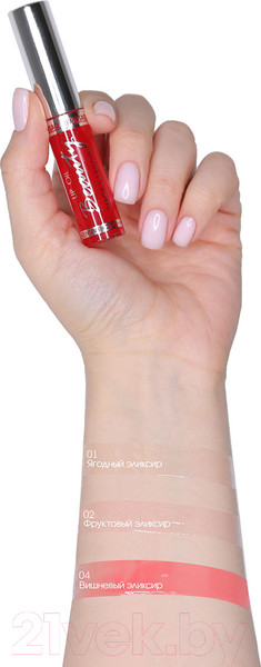 Изображение товара Масло для губ LUXVISAGE Beauty elixir тон 06 (5.5г)