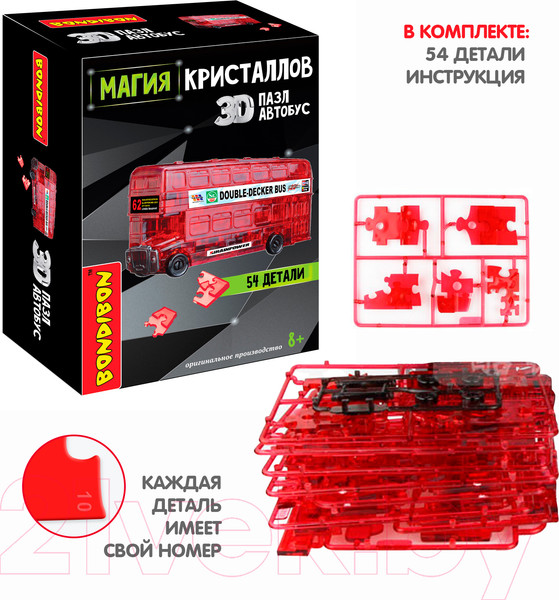 Изображение товара 3D-пазл Bondibon Автобус / ВВ5238