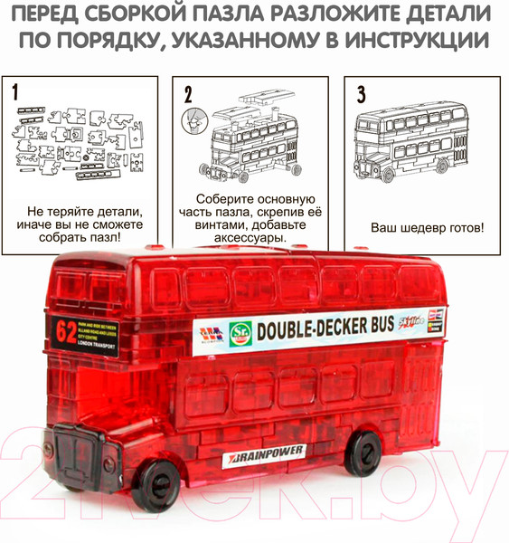Изображение товара 3D-пазл Bondibon Автобус / ВВ5238