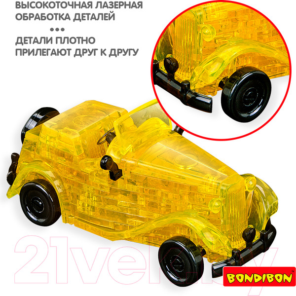 Изображение товара 3D-пазл Bondibon Ретромобиль / ВВ5237