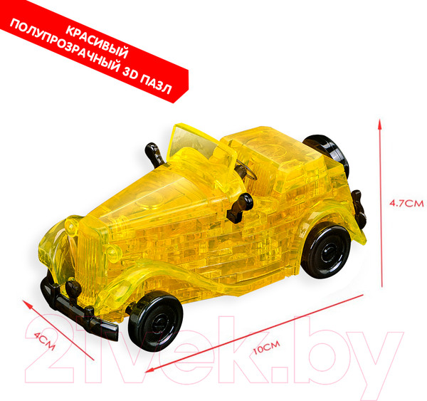 Изображение товара 3D-пазл Bondibon Ретромобиль / ВВ5237