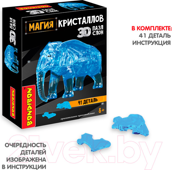Изображение товара 3D-пазл Bondibon Слон / ВВ5234