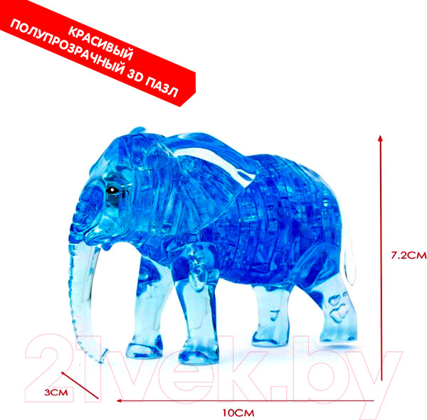 Изображение товара 3D-пазл Bondibon Слон / ВВ5234