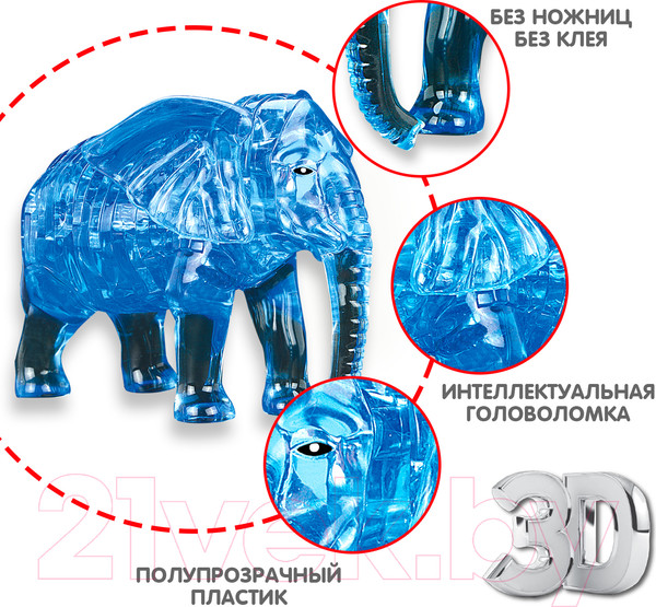 Изображение товара 3D-пазл Bondibon Слон / ВВ5234