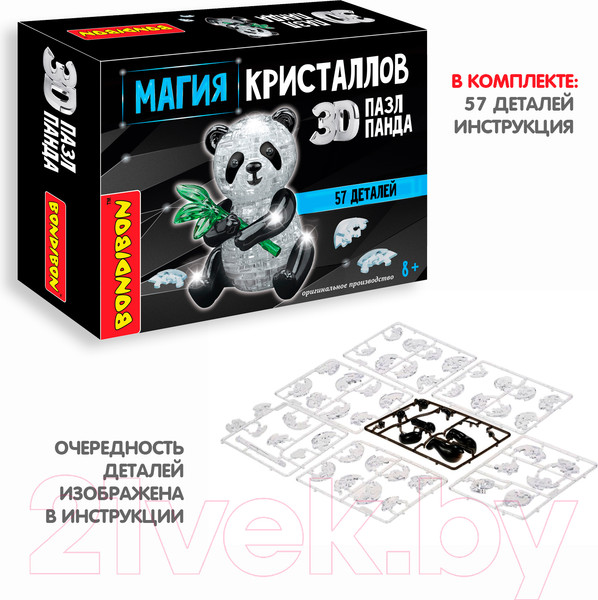 Изображение товара 3D-пазл Bondibon Панда / ВВ5232