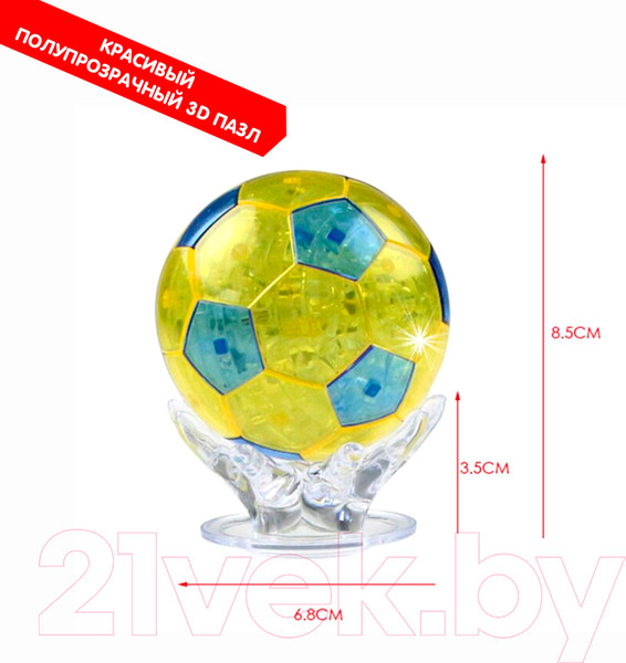 Изображение товара 3D-пазл Bondibon Мяч / ВВ5229