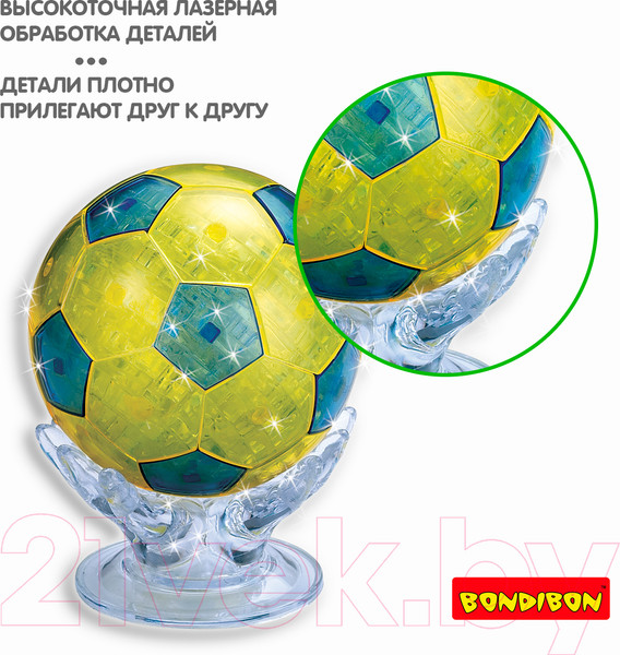 Изображение товара 3D-пазл Bondibon Мяч / ВВ5229