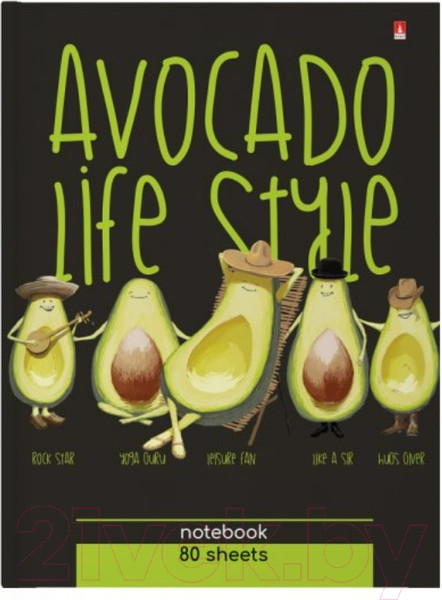 Изображение товара Записная книжка Альт Avocado style / 3-80-005/35 (80л)