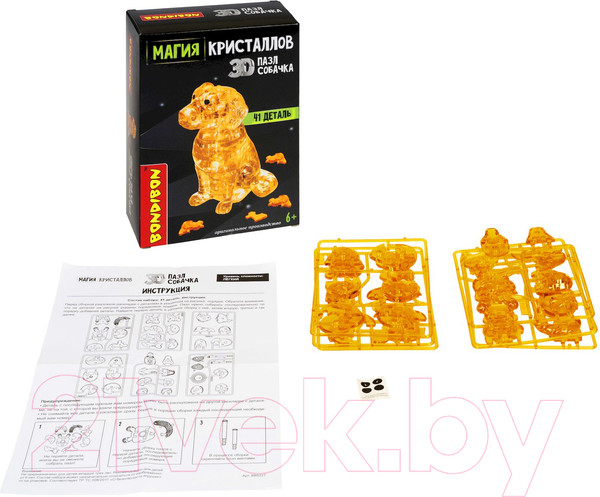Изображение товара 3D-пазл Bondibon Собачка / ВВ5227