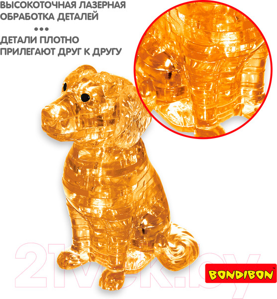 Изображение товара 3D-пазл Bondibon Собачка / ВВ5227