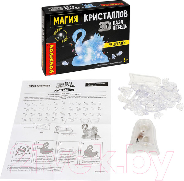 Изображение товара 3D-пазл Bondibon Лебедь / ВВ5226