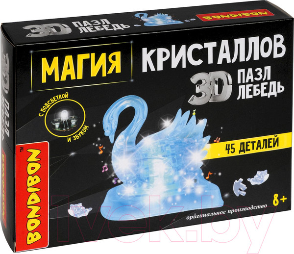 Изображение товара 3D-пазл Bondibon Лебедь / ВВ5226